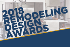 awards-RMDAPromo